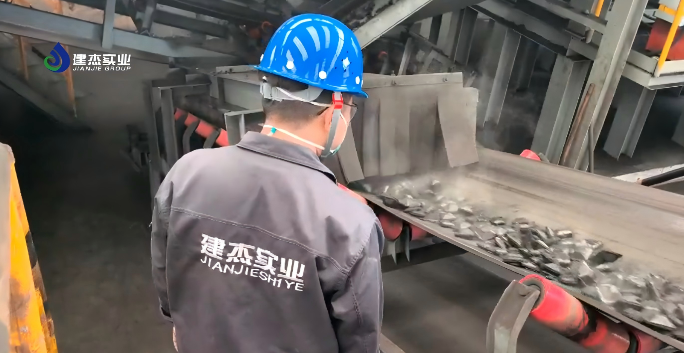jianjie binder for iron ore pelletizing